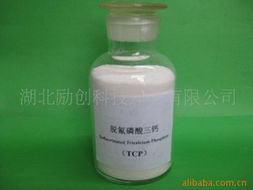 湖北励创科技 饲料添加剂产品技术开发全览