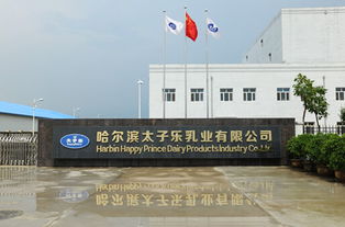 315太子乐 产品研发与工艺设备共筑科技创新之路，技术服务引领行业新风尚